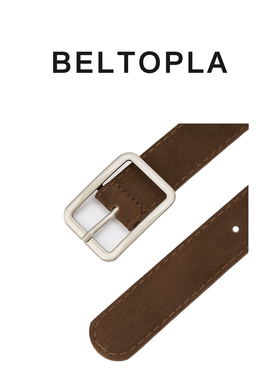 BELTOPLA简约复古美拉德反绒腰带