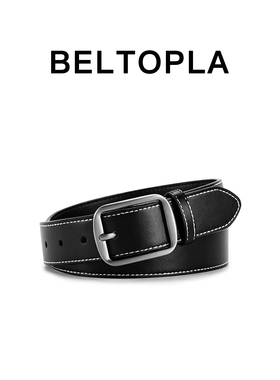 BELTOPLA百搭简约针扣黑色腰带