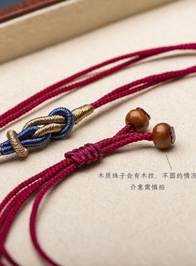 可调节貔貅项链吊坠挂绳