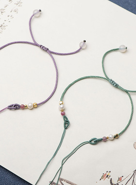 手工编织细款半成品珍珠手绳