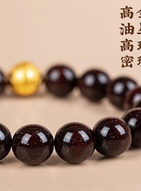 男女小叶紫檀木铜钱珠手串