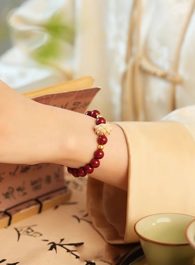 男女紫金砂黄杨木莲花手串