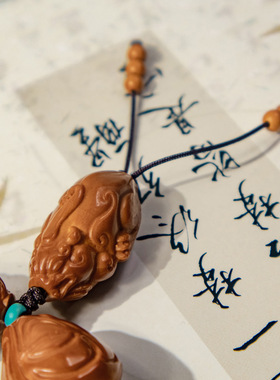 男女橄榄核民族风财神手串