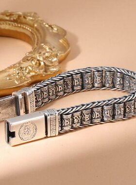 泰银色复古路路通手链