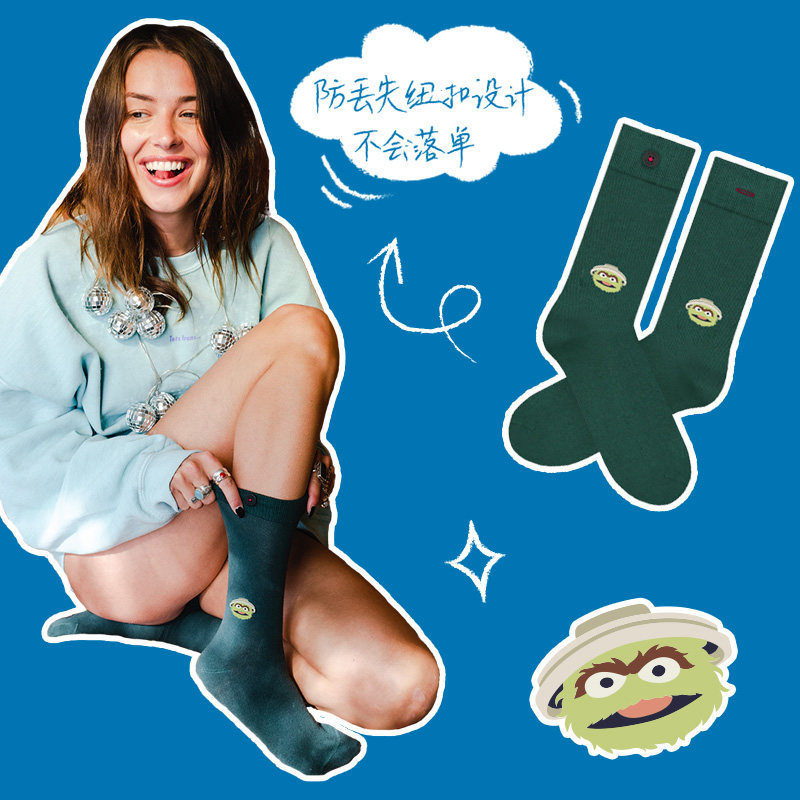 adam荷兰进口芝麻街联名男士袜子 adamunderwear男平角内裤