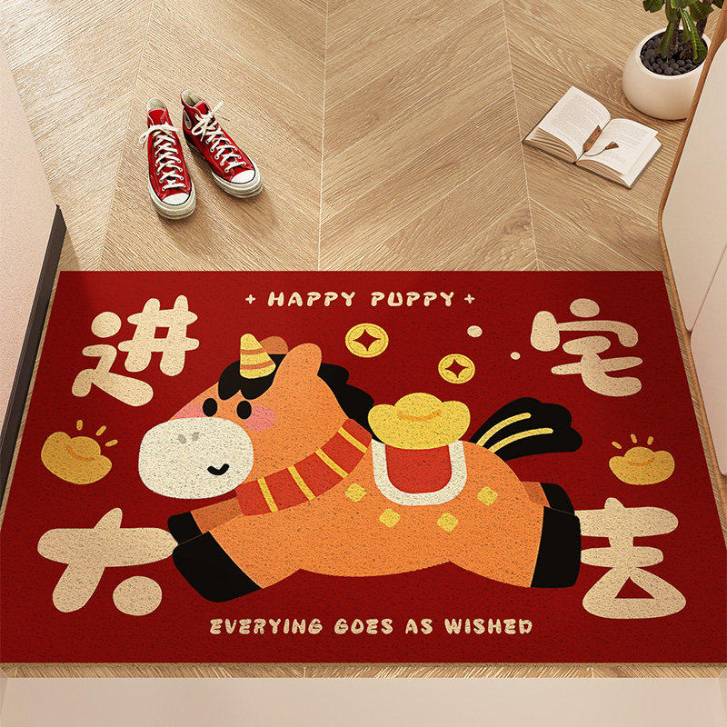 出入平安入户门地垫马年进门垫红色乔迁地毯喜庆丝圈耐脏防滑脚垫,淘宝优惠券,粉丝福利购,淘宝优惠卷
