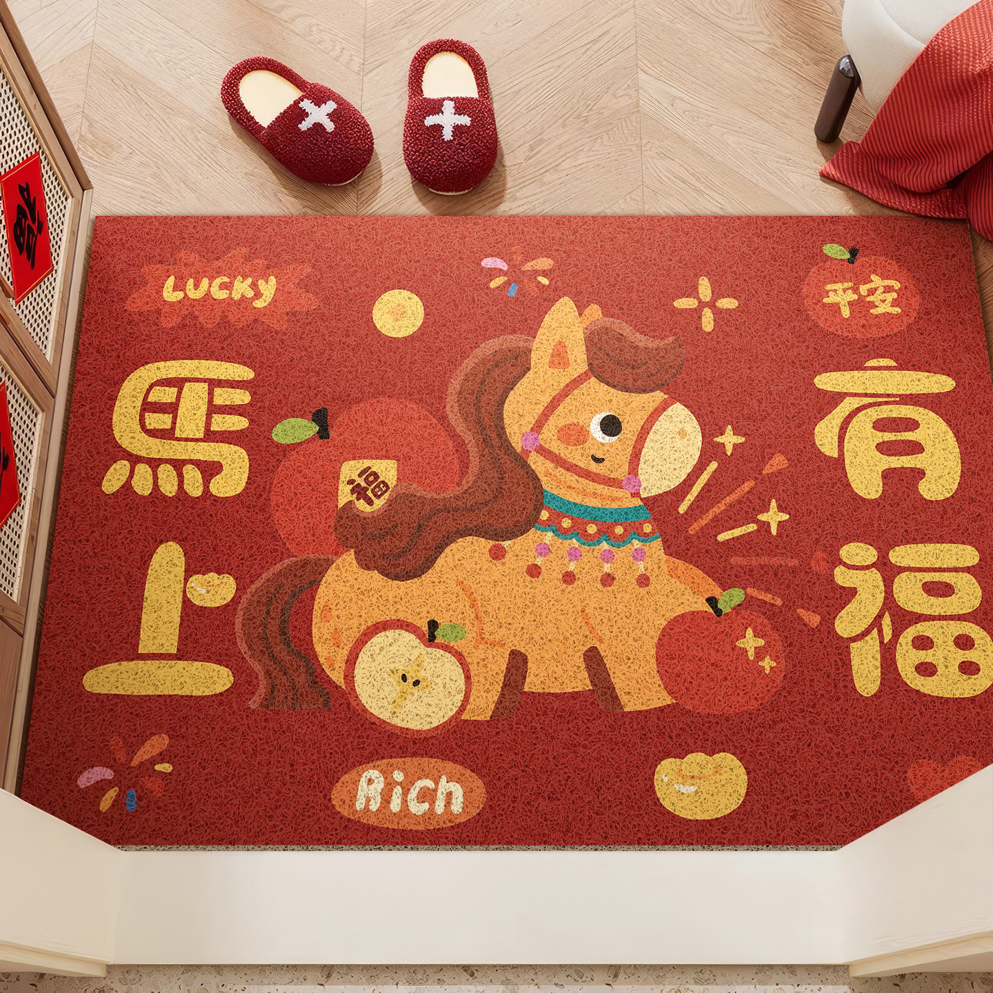卡通红色马年入户门地垫新年2026新款丝圈门口进门脚垫喜庆高级感,淘宝优惠券,粉丝福利购,淘宝优惠卷