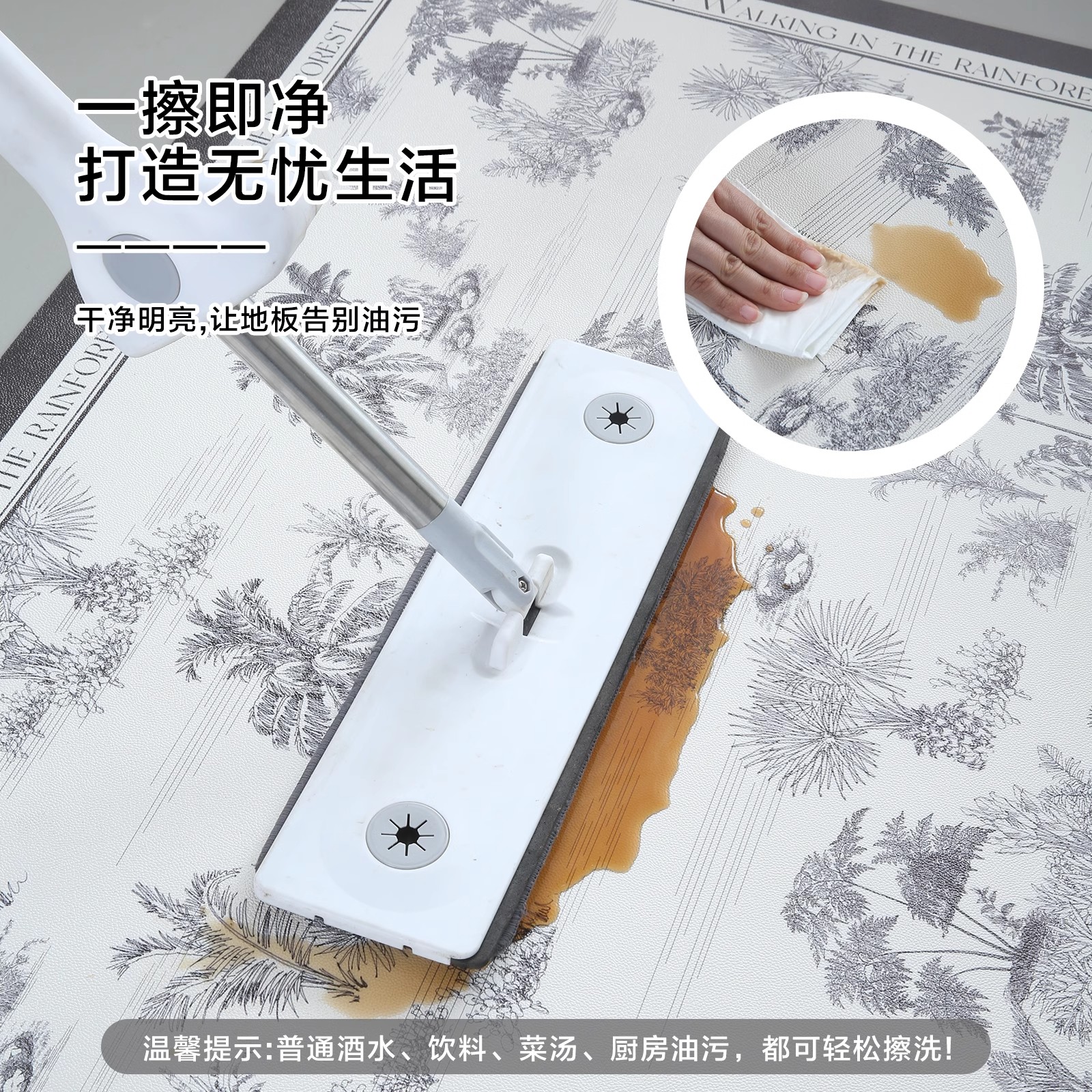 粉色可爱卡通入户门地垫进门门口脚垫玄关皮革pvc地毯可擦洗门垫 - 图2