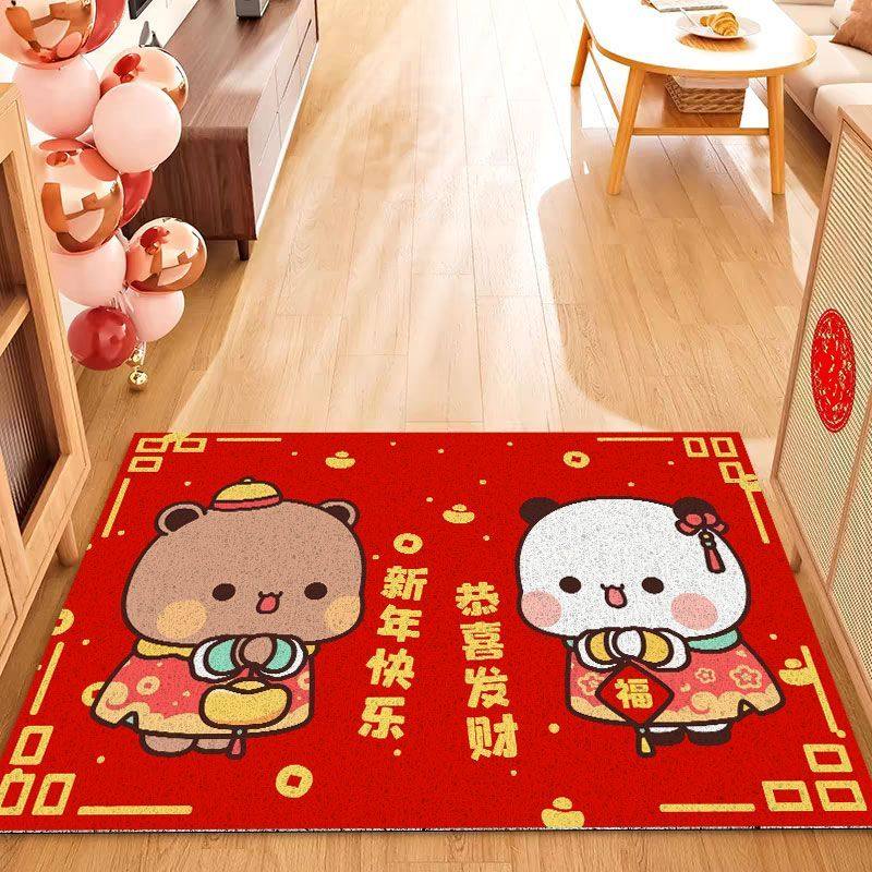 一二布布入户门地垫家用丝圈可裁剪卡通喜庆红色发财脚垫防滑蹭灰,淘宝优惠券,粉丝福利购,淘宝优惠卷