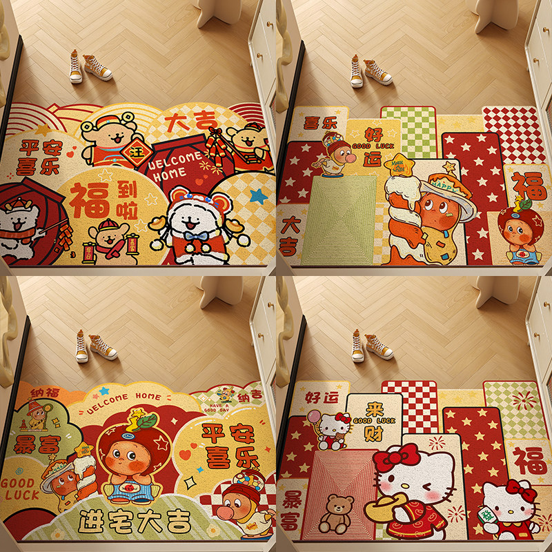 入户门地垫家用室内外刮沙除尘丝圈脚垫子线条小狗大门口防滑门垫,淘宝优惠券,粉丝福利购,淘宝优惠卷