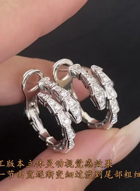 满配版蛇形耳环满天星高级感