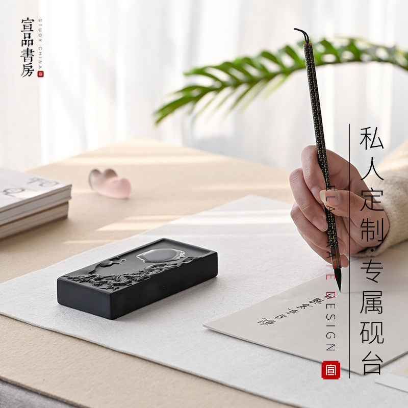 宣品书房砚台安徽歙砚高档老坑精品原石天然歙砚龙潭石墨池黑龙尾雕刻梅花带盒文房四宝书法绘画收藏送礼佳品,淘宝优惠券,粉丝福利购,淘宝优惠卷