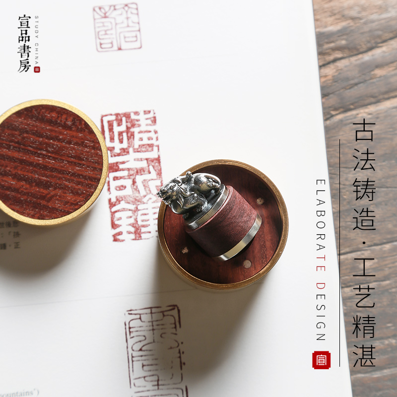 宣品书房印章动物太湖石造型金镶玉印章私章姓名书法国画小楷篆刻定制创意 教师学生用印刻章文创古风纪念品