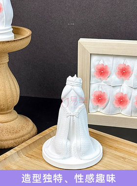 创意石膏摆件美容院网红引流装饰独特性感趣味造型抓眼球提升门店