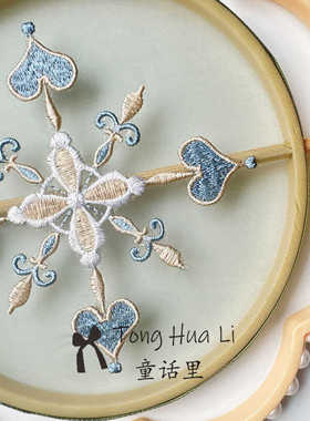 刺绣梅花绿色圆形双层半透竹扇子