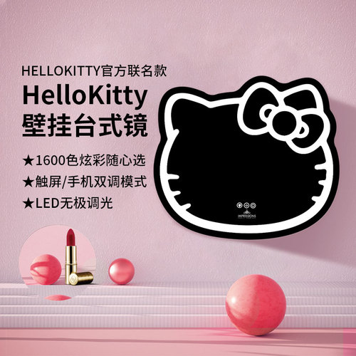 hellokittyױ̨ױɹǽLEDܲױ