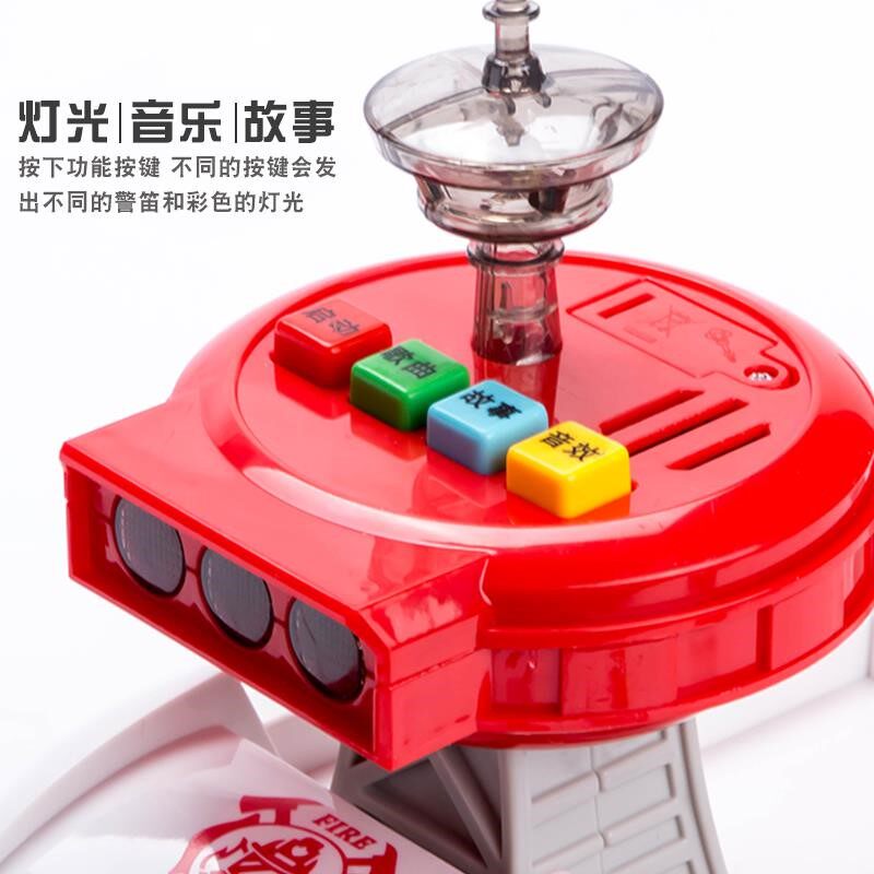 超大号玩具船儿童轨道益智玩具车 兜途母婴电动/遥控船类