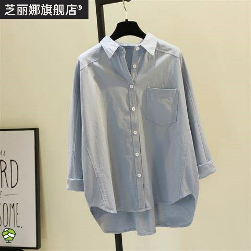 尚兰幂春季开衩长袖外套2020衬衫 尚兰幂衬衫