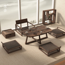 Three Shea Tea Table Day Style Modern Minima Black Walnuts Solid Wood Tatami Soak Kutian Tea Tea Table Sitting Place Tea Short Table