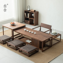 Three Shades Day Style Tea Table North American Black Walnuts Solid Wood New Chinese Tatami and Room Tea Short table Several tea tea table