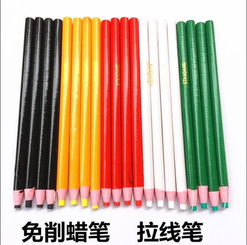 包邮!STANDARD南韩8000手撕拉线蜡笔拉线点位笔服装记号笔白黑橙 - 图3