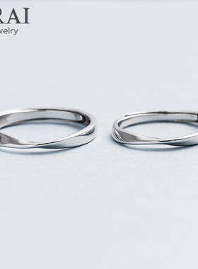 arai莫比乌斯环纯银小众设计戒指