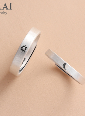 原创小众设计日月手工情侣戒指