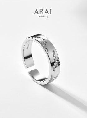 ARAI999纯银情侣情侣对戒