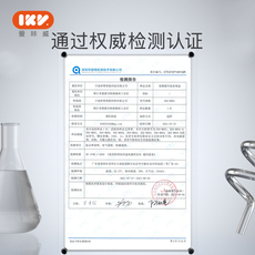 Стерилизатор 爱咔威ikv婴儿安抚奶嘴消毒器紫外线消毒盒便携牙胶杀菌可充电