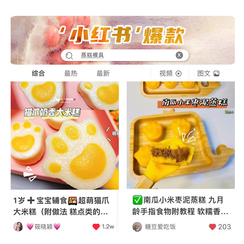 图 5