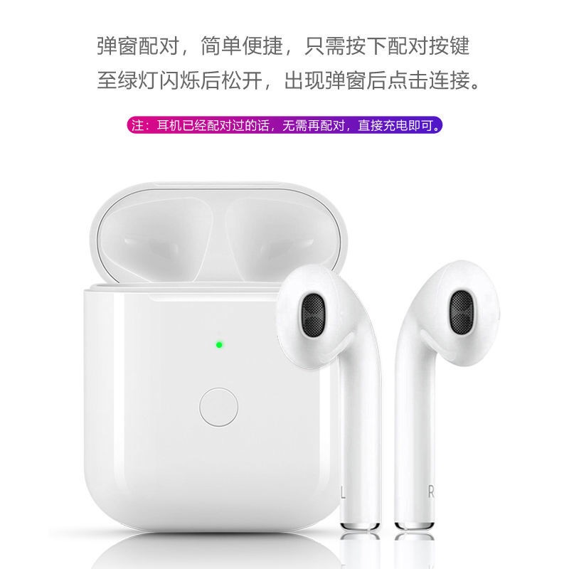 适用苹果耳机充电仓盒1/2/3代耳机仓airpodspro单卖一二三代充电器pro2代无线盒蓝牙耳机单只补配左右耳Air - 图2