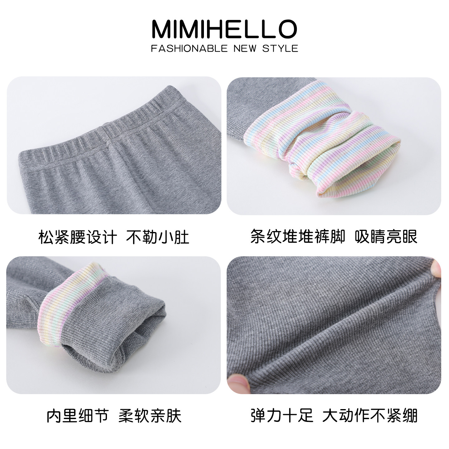 女童打底裤秋装2025新款儿童韩版堆堆袜修身弹力裤子女孩百搭长裤,淘宝优惠券,粉丝福利购,淘宝优惠卷