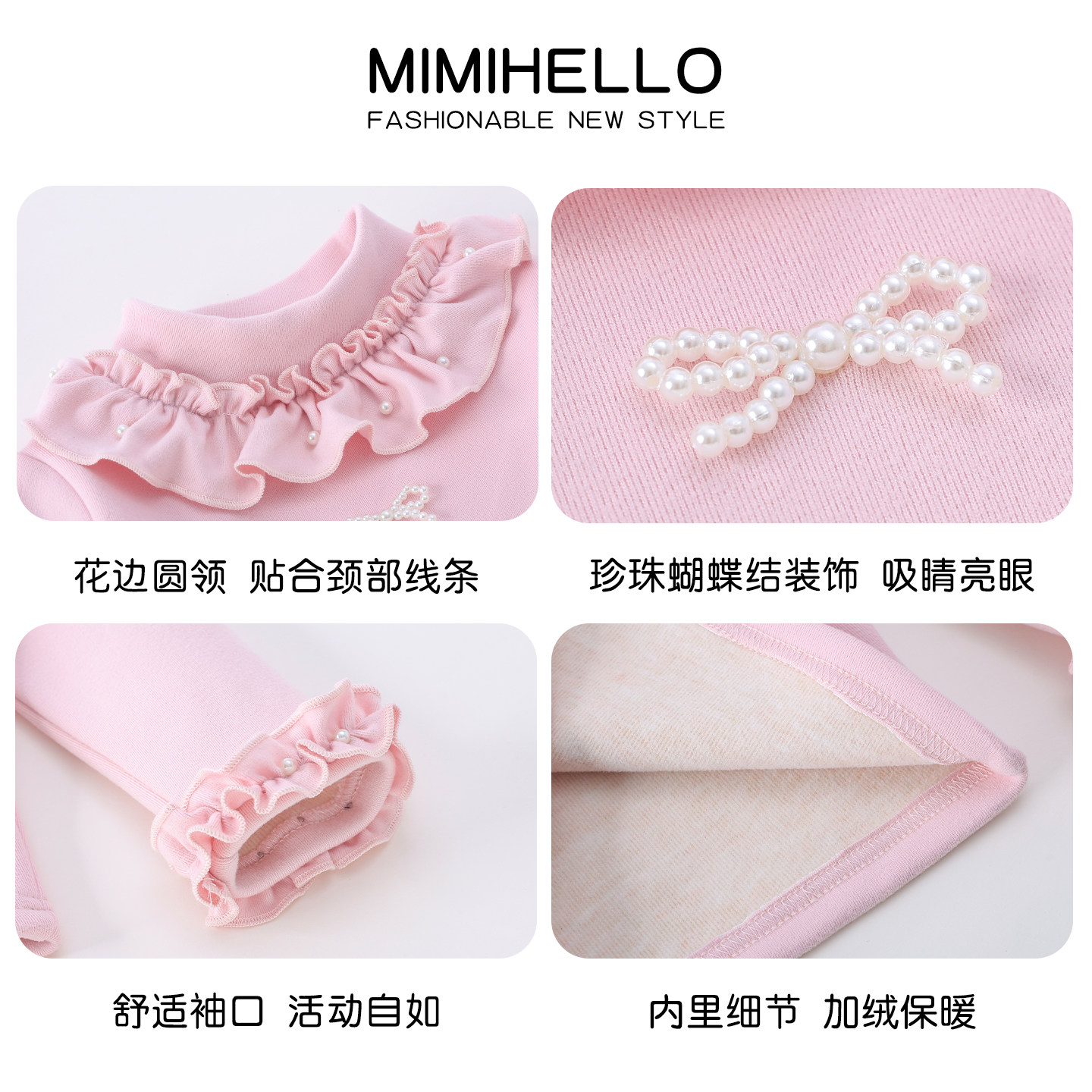 女童加绒打底衫中领小女孩冬装长袖上衣2025新款加厚保暖女宝T恤,淘宝优惠券,粉丝福利购,淘宝优惠卷