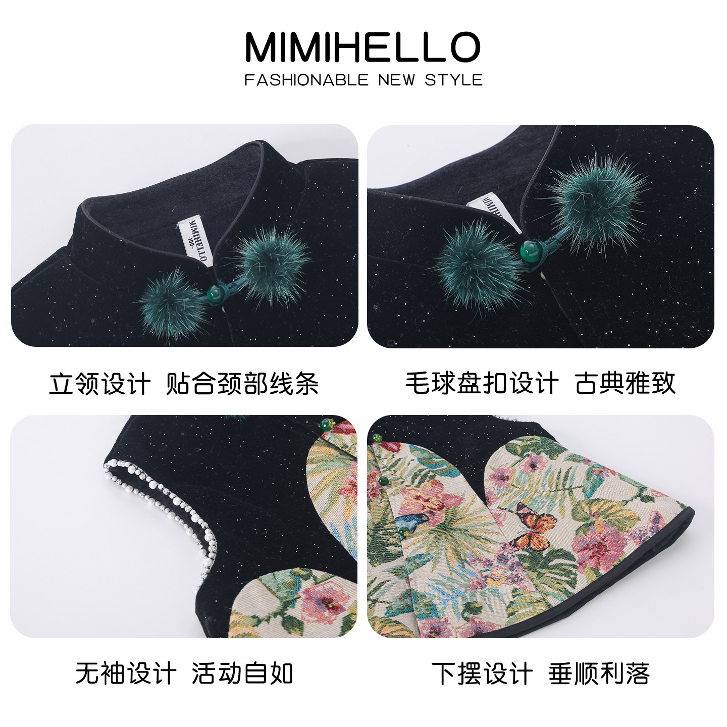 女童新中式加绒套装冬装2025新款儿童国风背心上衣刺绣喇叭裤毛衣,淘宝优惠券,粉丝福利购,淘宝优惠卷