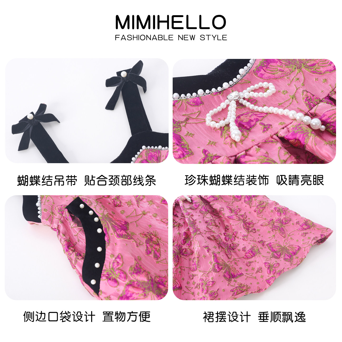 女童法式加绒吊带裙冬装2025新款儿童韩版网红蝴蝶丝绒礼服裙生日,淘宝优惠券,粉丝福利购,淘宝优惠卷