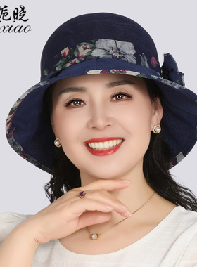 妈妈帽子女夏季中老年人遮阳帽