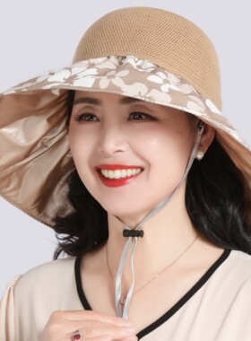 户外太阳帽奶奶可折叠洋气