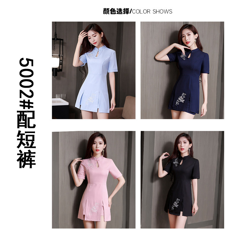 足浴工装2021新款足疗店沐足连衣裙 淑妤连衣裙