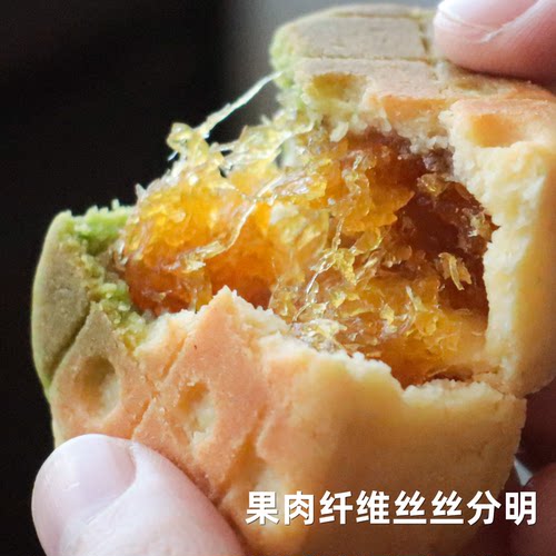 季节的礼 凤梨酥 十颗装 送礼 纯凤梨果肉  休闲 零食 糕点 - 图0