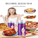 茑 崮 崮 崮 崮   撂 撂 撂 厍 厍 厍             