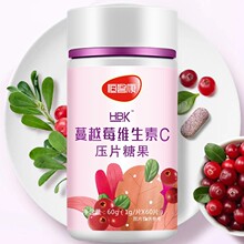 【恒碧康】蔓越莓维生素C咀嚼片