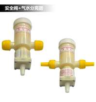 Rural Biogas Tank Septic Tank Special Purifier Accessories Safety Valve Soft Semi Hard Pipe Fittings Joint Switch Sealant