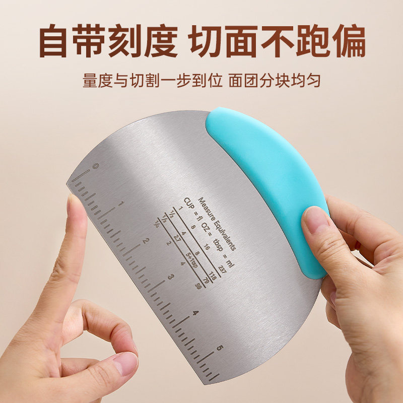 不锈钢切面刀食品级馒头切刀面团面团切刀硅胶垫专用刮板烘焙工具,淘宝优惠券,粉丝福利购,淘宝优惠卷