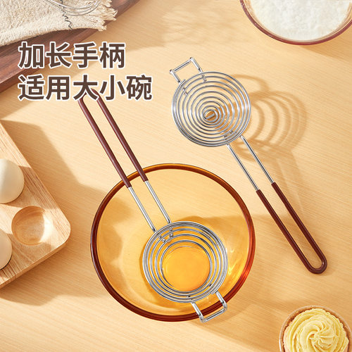 家用蛋清分离器不锈钢蛋黄蛋白隔取器鸡蛋分蛋器蛋液过滤分隔器 - 图3