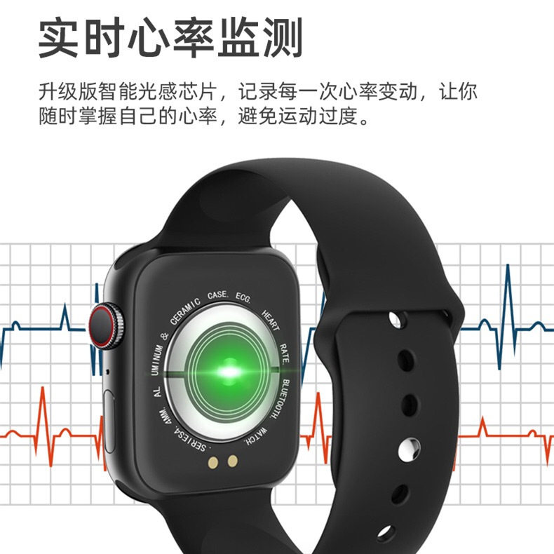 黑科技表盘智能男女潮流简约太空人 光迈国产腕表