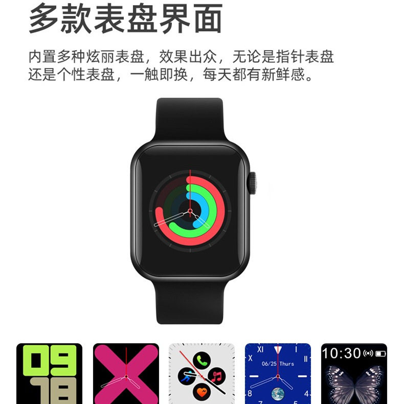 黑科技表盘智能男女潮流简约太空人 光迈国产腕表