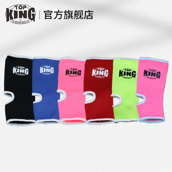Topking ankle protection children's men and women training Muay Thai