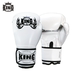 TOP KING professional adult punching bag boxing gloves fighting Sanda fighting men and women competition training gloves