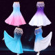 Dance performance skirt for children practicing art exam