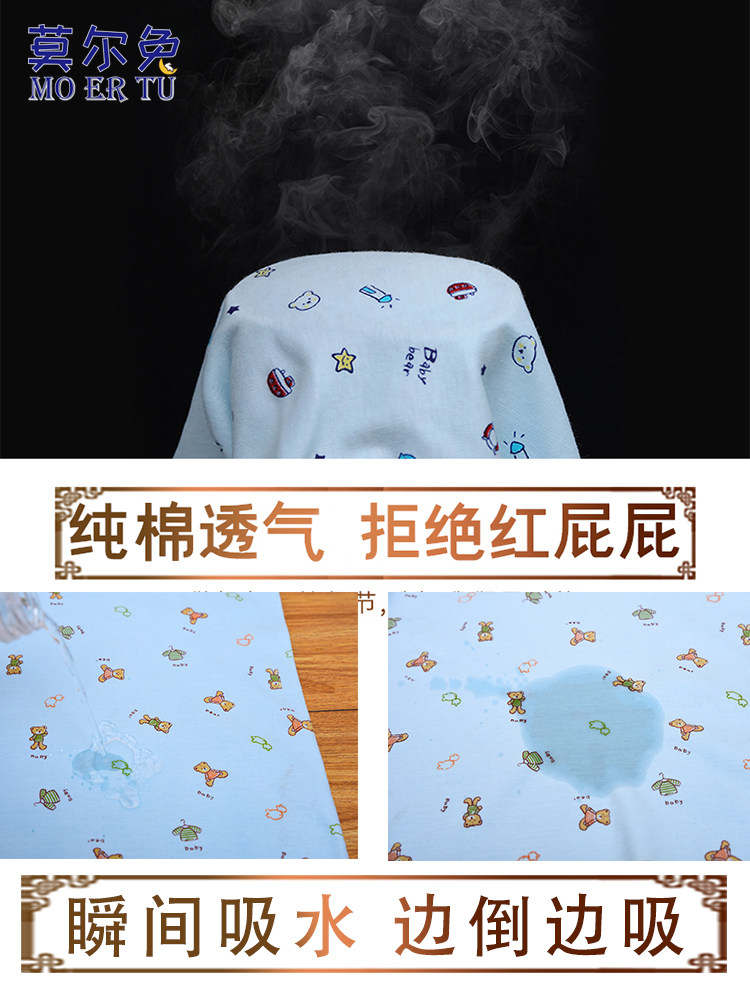 宝宝尿布纯棉大块新生介子 旅鸽母婴纱布尿布